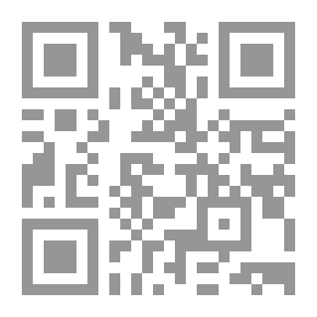 Qr Code Bad Songs