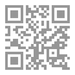 Qr Code تكوين الصهيونية