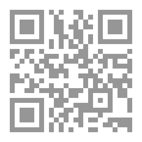 Qr Code Dictionnaire rouchi-français