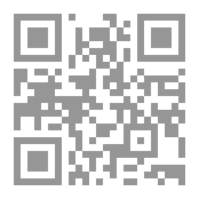 Qr Code The Garden Of Faith - Book One