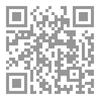 Qr Code مختصر كوكبه الفلك