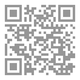 Qr Code خيط قاتم