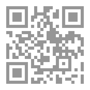 Qr Code التقنيات الحديثة لتكنولوجيا التعليم في العصر الرقمي (الواقع المعزز - الانفوجرافيك - السبورات الذكية)