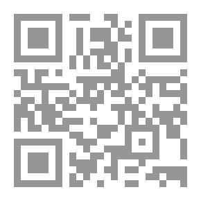 Qr Code Al-Risala Magazine Fifth Year Issue 196