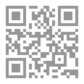 Qr Code The Big Idea