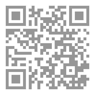 Qr Code Balancing Consistency and Personalization in Hospitality