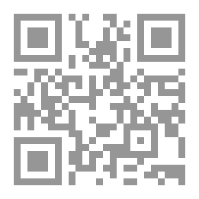 Qr Code التمهيد لما في الموطأ من المعاني والأسانيد - الجزء الثاني