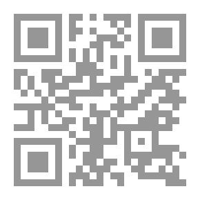 Qr Code أصدقاء العربية بستان - كتاب النشاط