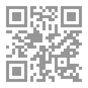 Qr Code Brothers And Sisters