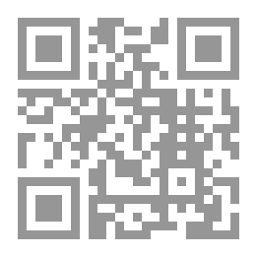 Qr Code Courage: The Joy Of Living Dangerously