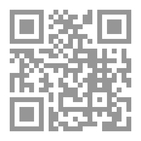 Qr Code أم للعمر بقية