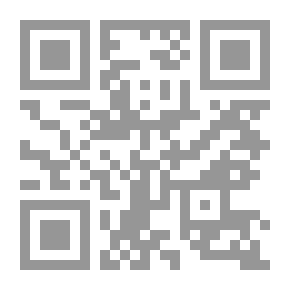 Qr Code The Response To Those Who Did Not Rule The Sunnah And The Book - Part VII