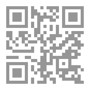 Qr Code لا تصدق الكذبة