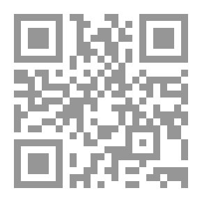 Qr Code The Holy Qur’an’s Concern For Human Rights: An Objective And Jurisprudential Study