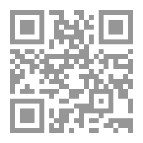 Qr Code Message To The Newlyweds