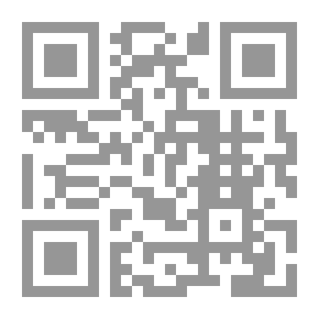 Qr Code বিপদ যখন নিয়ামাত - ২