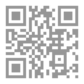 Qr Code 1000 معلومة عن اللغة العربية وآدابها