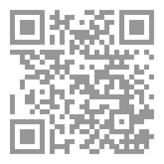 Qr Code سر شجرة الجميز