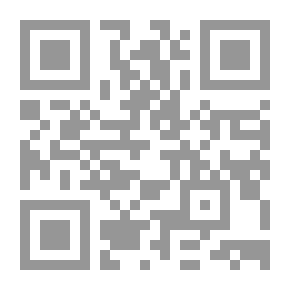 Qr Code ظاهرة الأصل والفرع عند سيبويه
