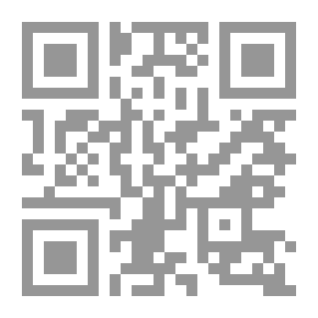 Qr Code لطائف المعارف