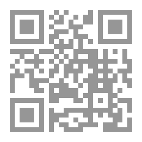 Qr Code التذكير بما ورد في فضل التهجير