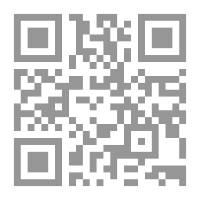 Qr Code In The Night Sky