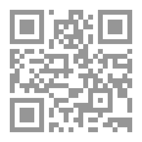 Qr Code المسألة العربية - الدولة والمجتمع في التاريخ العربي مفاهيم وفرضيات