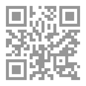 Qr Code A Life In The Making Of A Human Being