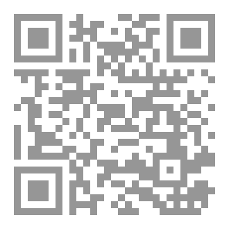 Qr Code Refoma Core —Open Source