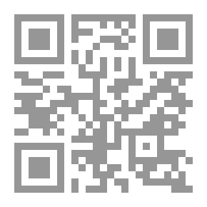 Qr Code أليسا: دستور قرط حدشت
