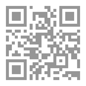 Qr Code Durer (نقوش)