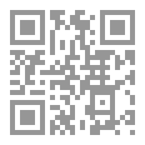 Qr Code حاشية ذهبية لنجمة بعيدة