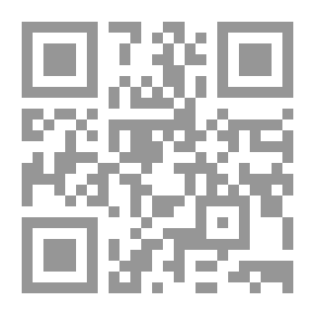 Qr Code علماء الارض العرب `الجزء الثاني`