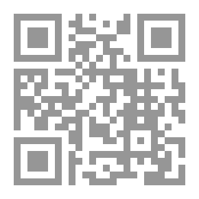 Qr Code حروب الجيل الخامس: أساليب التفجير من الداخل على الساحة الدولية