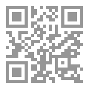 Qr Code Scout Competitions