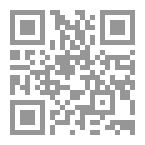 Qr Code مفتاح الفتوحات المكية `تعريف لأبواب الكتاب كله`