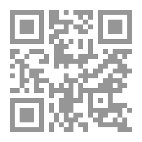 Qr Code الاقناع في مسائل الجماع