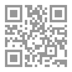 Qr Code الانتفاضات اللبنانية ضد النظام المقاطعجي