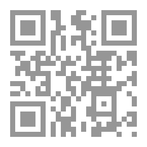 Qr Code توجيه الأداء الإستراتيجي ؛ الرصف والمحاذاة