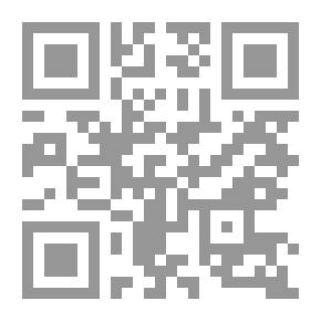 Qr Code البيت الأعوج - أجاثا كريستي