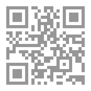 Qr Code مقدمة قصيرة عن الاحتباس الحراري