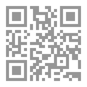 Qr Code Tax Systems Between Theory And Practice