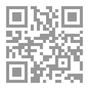 Qr Code شرح المعلقات السبع