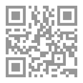 Qr Code Approvals_C2