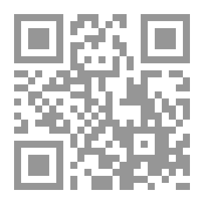 Qr Code الثورات العلمية العظمى في القرن العشرين