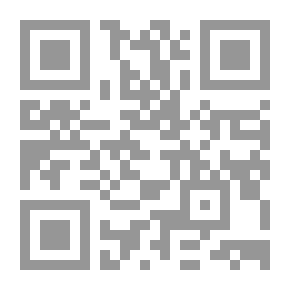 Qr Code Catalogue des vases peints du Musée national d'Athènes