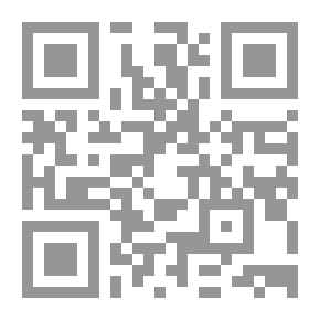 Qr Code Building And Planting Paradise