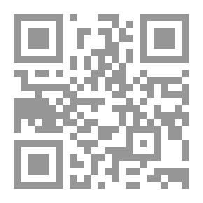 Qr Code بلاغة تطبيقية `دراسة لمسائل البلاغة من خلال النصوص`