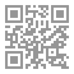 Qr Code Al-Mukhtar’s Response To Al-Durr Al-Mukhtar On Board Tanweer Al-Issar Part 3