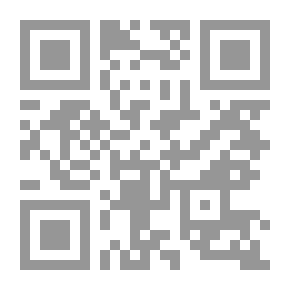 Qr Code الآليات القانونية لحماية الصحفيين أثناء النزاعات المسلحة